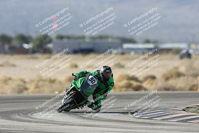 media/Dec-06-2025-CVMA (Sat) [[4a896cc04c]]/Race 6-Formula Twins-Formula 40 UL/